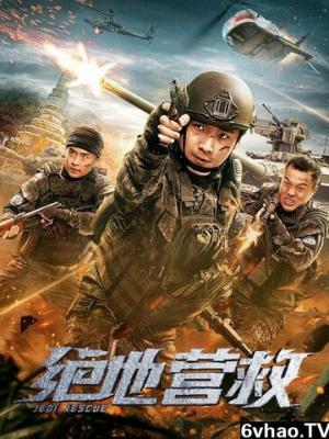 日剧精选
